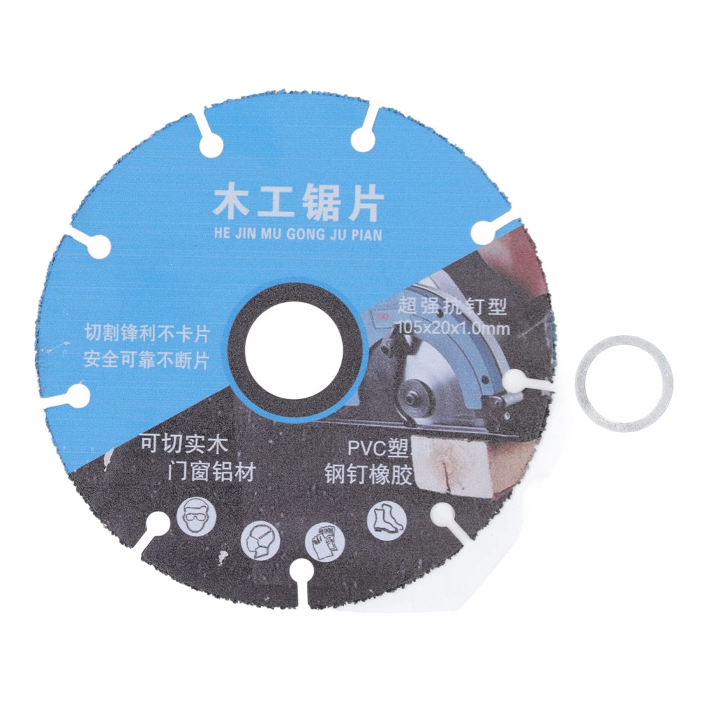 Circular Saw Blade High Manganese Steel Saw Wheel Cutting Disc for Woodworking PVC