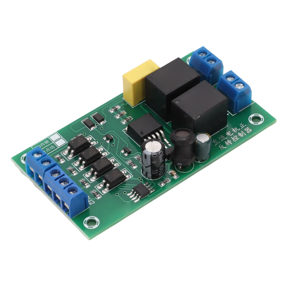 Motor Drive Board CW CCW Rotation Controller Control Module Wide Voltage DC 6‑40V P1 Momentary High Level