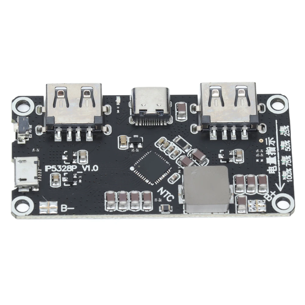 Battery Quick Charging Module Boost Set Up Charge Main Board 3.7V to 5V 9V 12V IP5328P