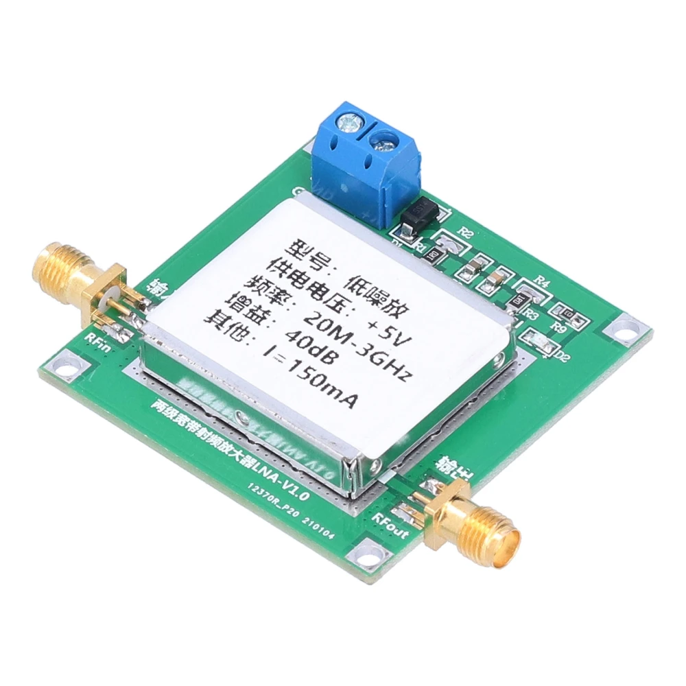 LNA2‑20M‑3G‑40DB 5V RF Low Noise Amplifier RF WideBand Amplifier for FM Radio Remote Control Receiver