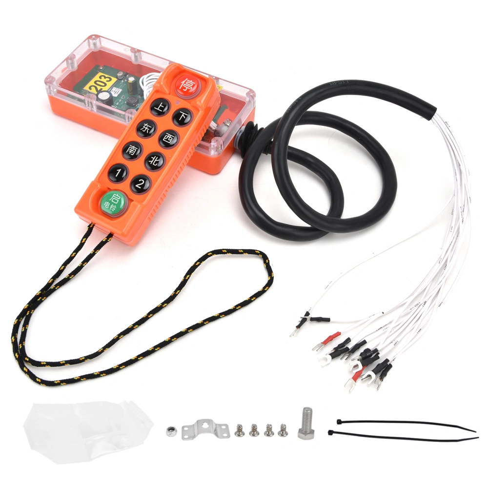 Wireless Crane Remote Control Industrial Electric Lift Hoist Radio Switch H23C++(26V635V(Full Voltage) )