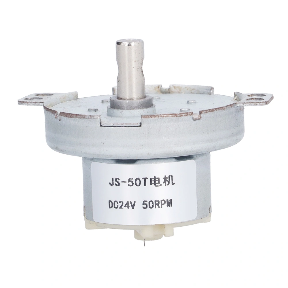 Gear Motor Reduction Geared Box Equipment Industrial Control Supplies 50RPM DC24V JS‑50T