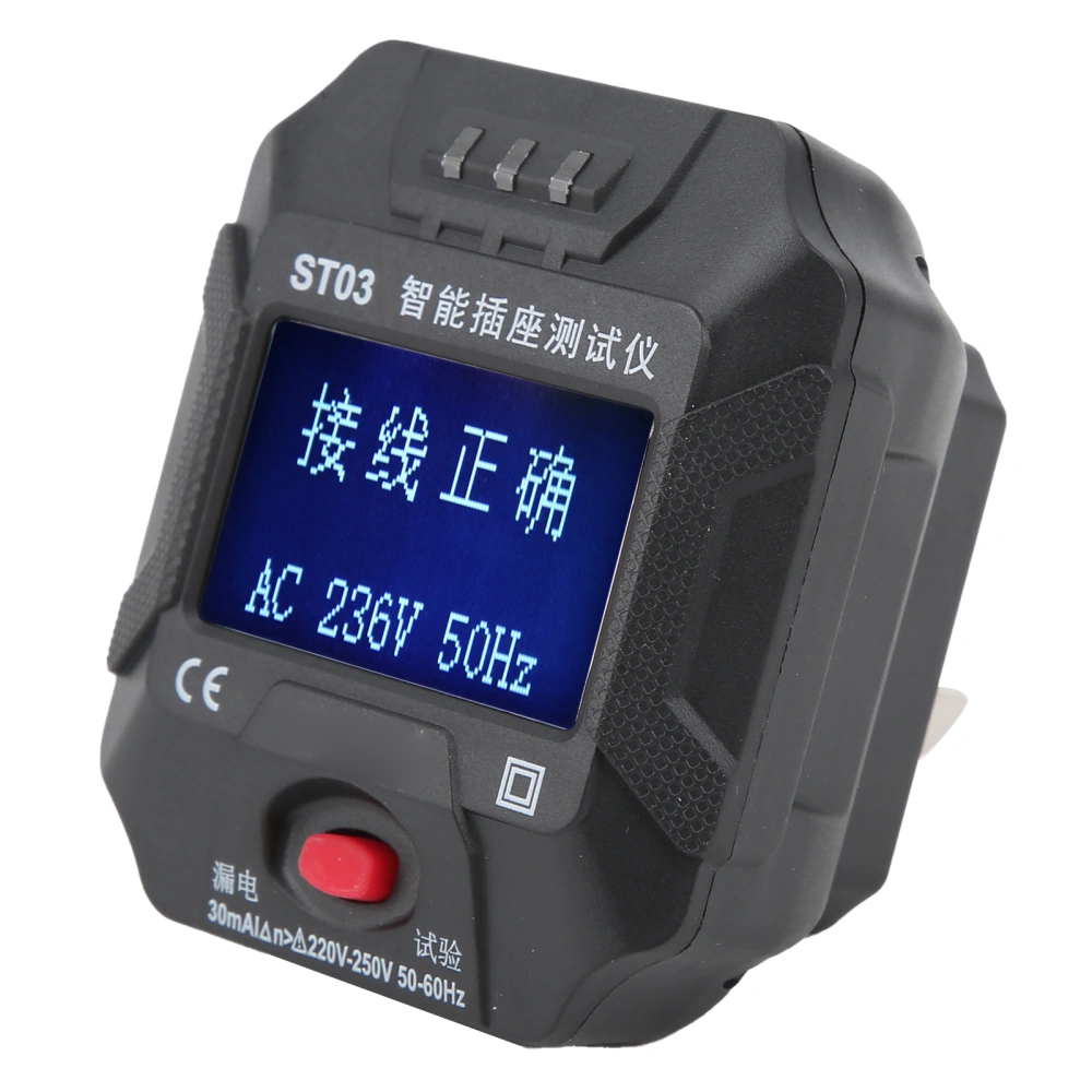 ST03 Display Socket Tester Mutifunctional Electric Circuit Polarity Voltage Detector