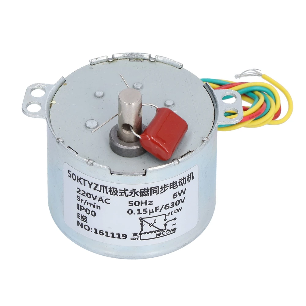 Synchronous Motor Reduction Geared Box Industrial Control With Capacitor 5RPM AC220V 50KTYZ