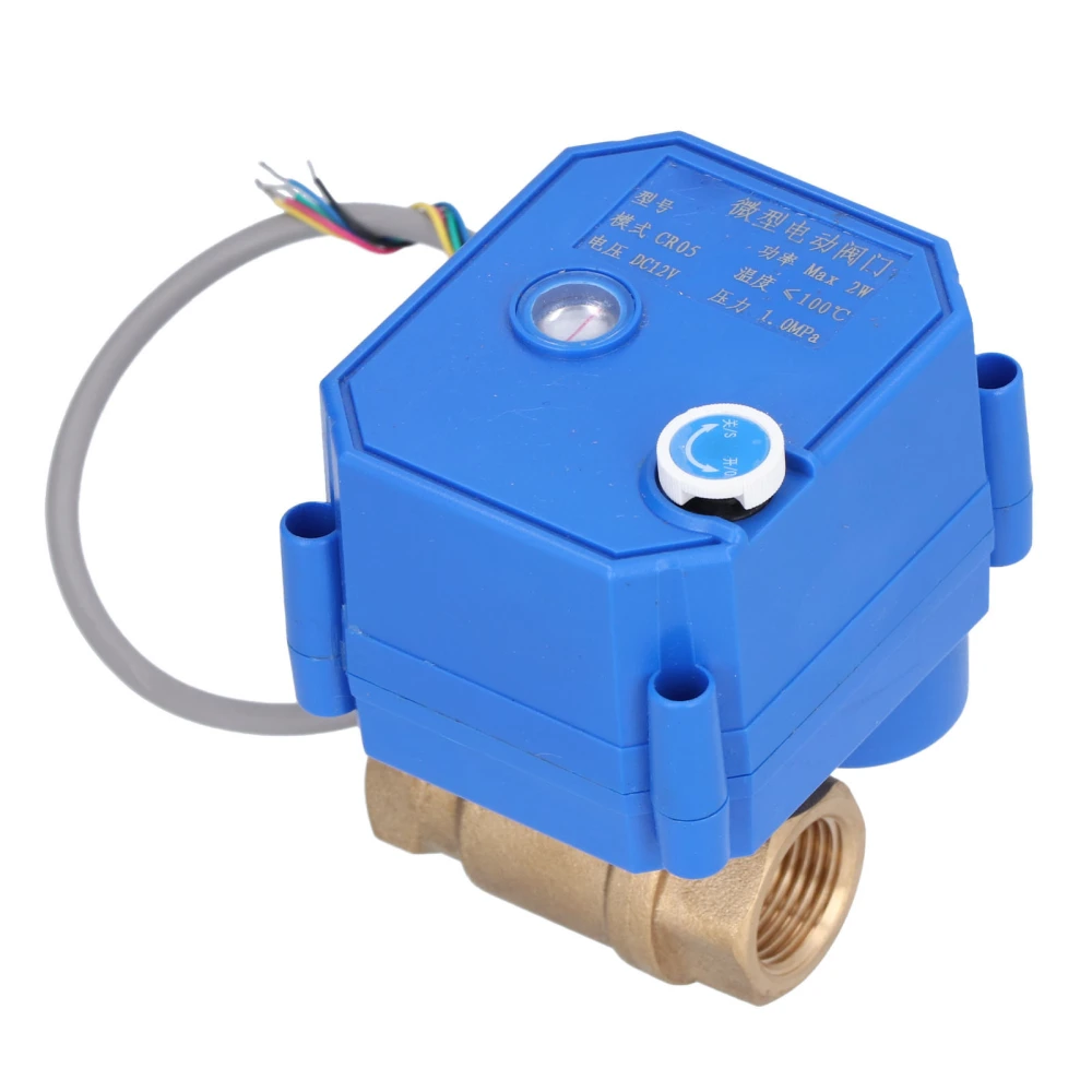 Electric Ball Valve BSP Mini Brass Motorized 5 Wire DC12V Through with Switch Indication