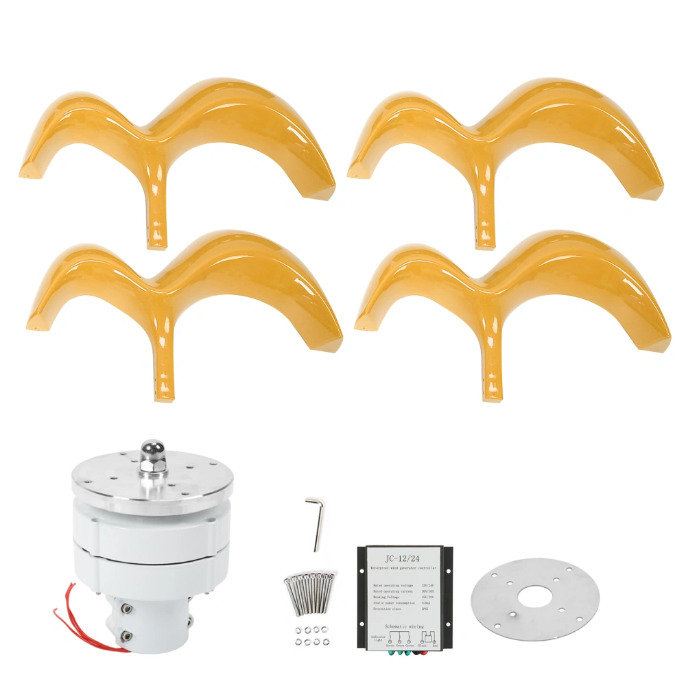 Wind Turbine Generator Kit 4 Blades 600W with Controller Power Gourd Type DT‑HL‑600w‑Golden12V