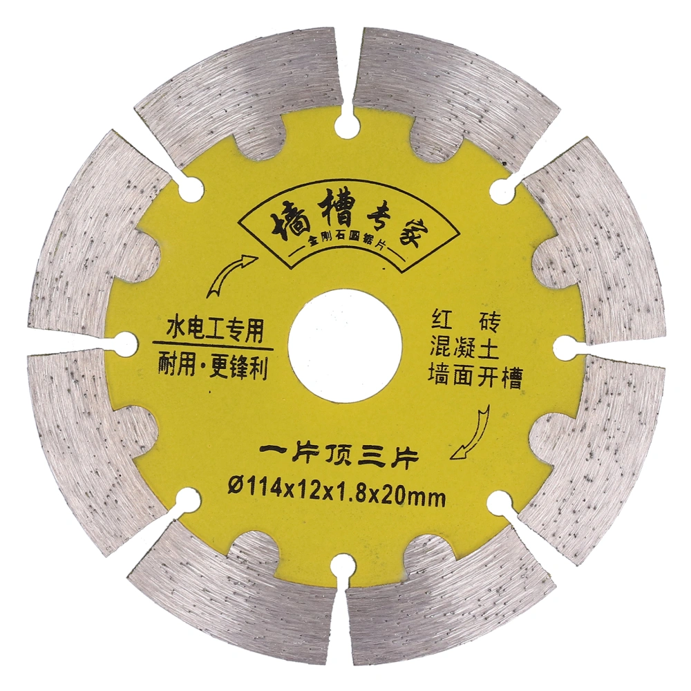 Professional Concrete Granite Saw Blade Replacement Diamond Cutting Blade Accessories