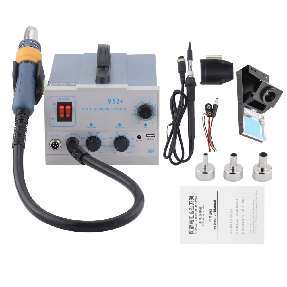 952+Soldering Station 2 in 1 Rework Adjustable Hot Air Heat Gun Desoldering Welding Tool Set( AC220V )