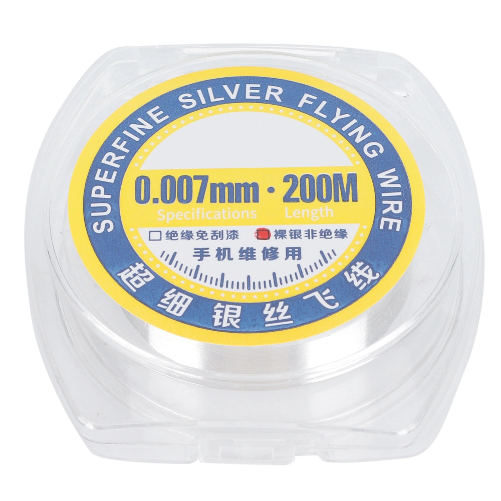 Silver Wire Jumper Super Fine 200meters for Fingerprint Motherboard Soldering Repair0.007mm/0.0003in