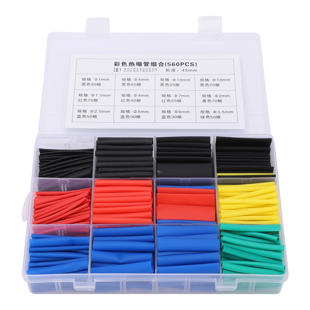 560Pcs Heat Shrinking Tubing Set Nylon Insulated Waterproof Colorful Shrinkable Tube