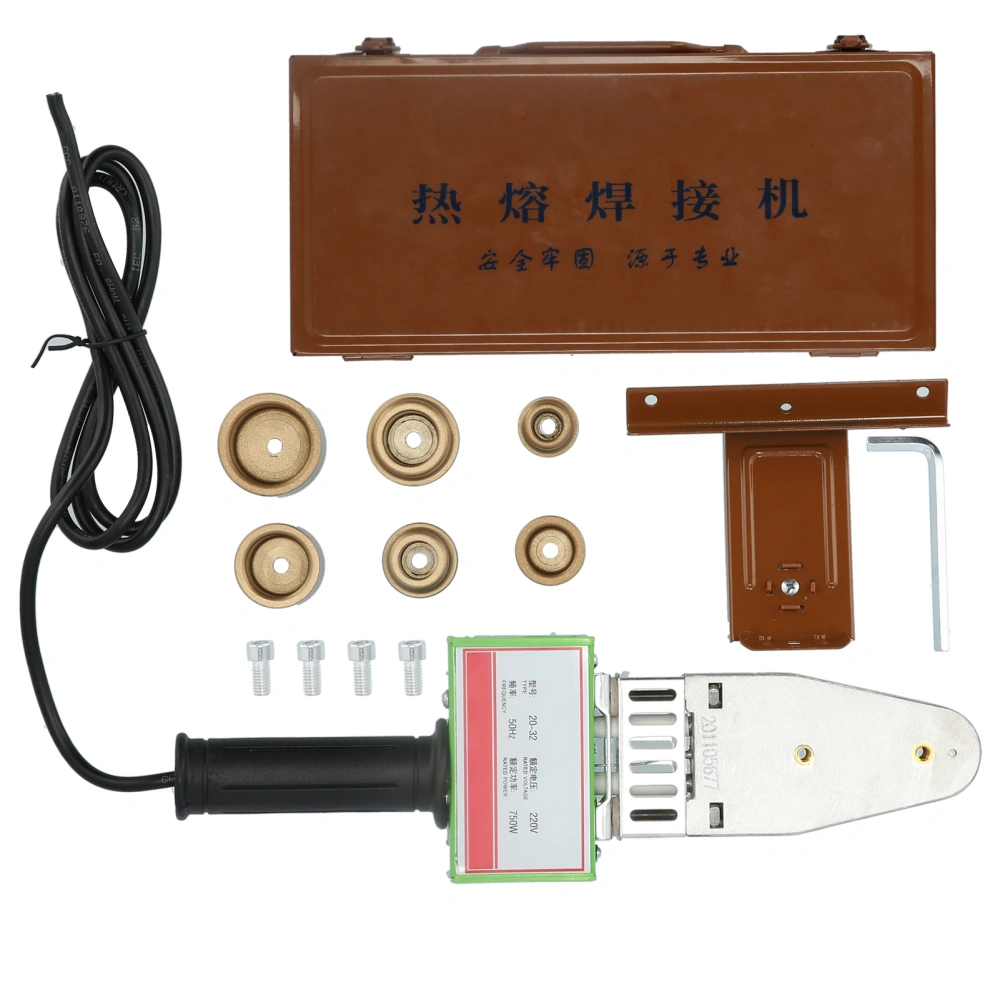 Hot Melt Gun Kit 6 Holes Heat Dissipation Fusion Socket Set Electronic Welding Tool 750W