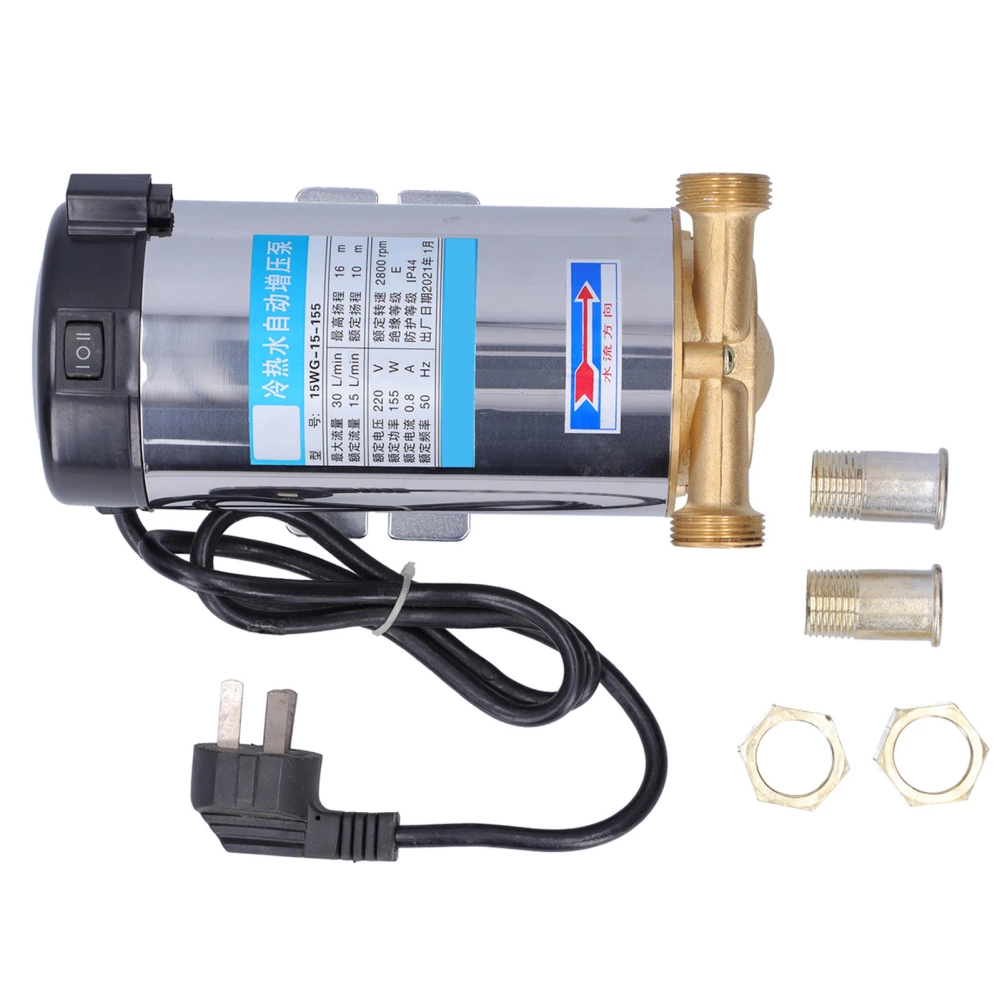 Booster Pump Manual Silent Cold and Hot Water G1in 15WG‑15‑155 AC220V 50Hz