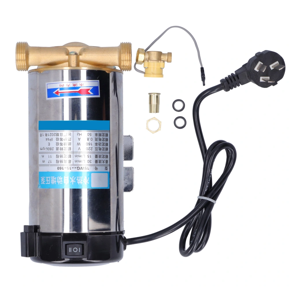 Booster Pump Yellow Adjustment Automatic Cold and Hot Water Boost 160W AC220V