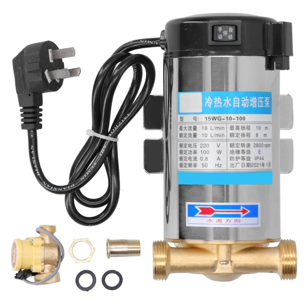 Home Pressure Booster Pump G1in Silent 100W Automatic Switch 15WG‑10‑100 AC220V