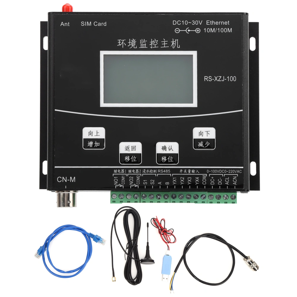 Environmental Monitoring Host Computer Room Temperature and Humidity Alarm System DC10-30V