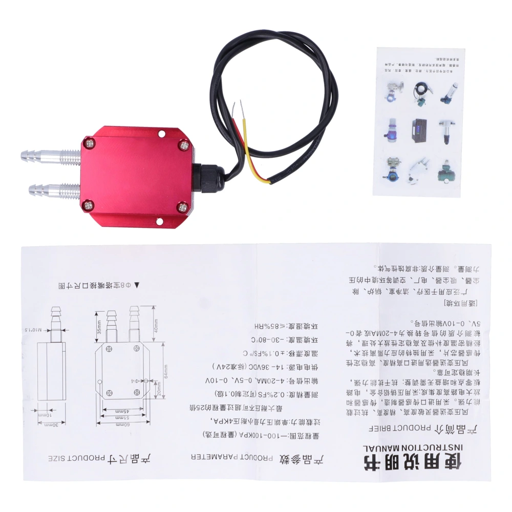 Wind Pressure Transmitter Red Micro Differential Sensor for Boiler Coal Mine DC24V0‑300pa