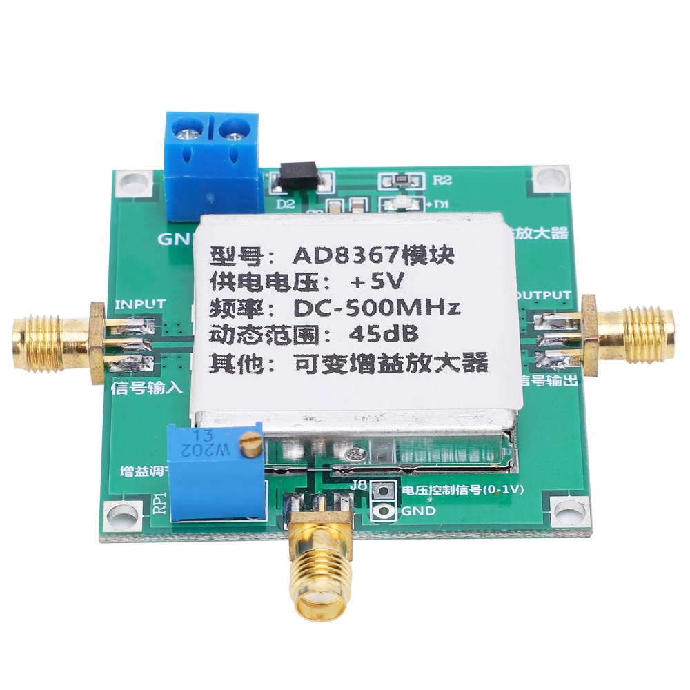 Variable Gain Signal Amplifie Module 1‑500MHz Radio Frequency Broadband Signal Module 45dB AD8367