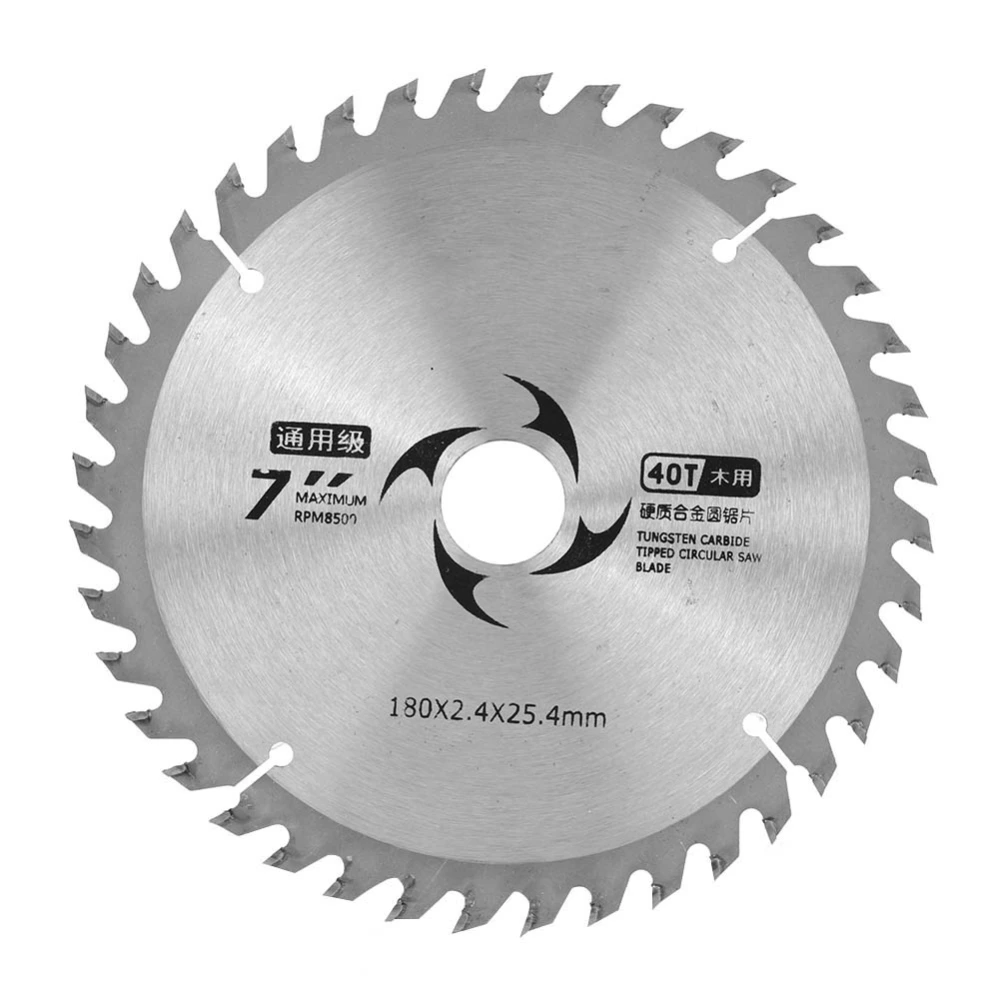 Carbide Circular Saw Blade Round Cutting Disc for Cutting Wood Woodworking Tools 7 Inch40T