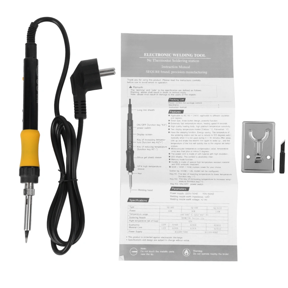 Electric Soldering Iron Internal Heat Digital Display SQA110 Yellow 110W