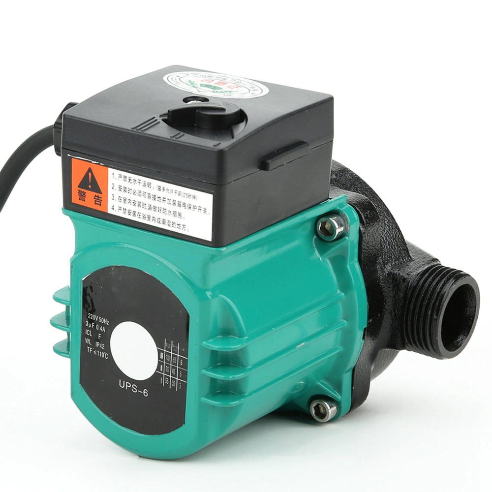 Circulating Boosting Pump Ultra‑Quiet Automatic with Copper Wire Motor 100W 3/4in