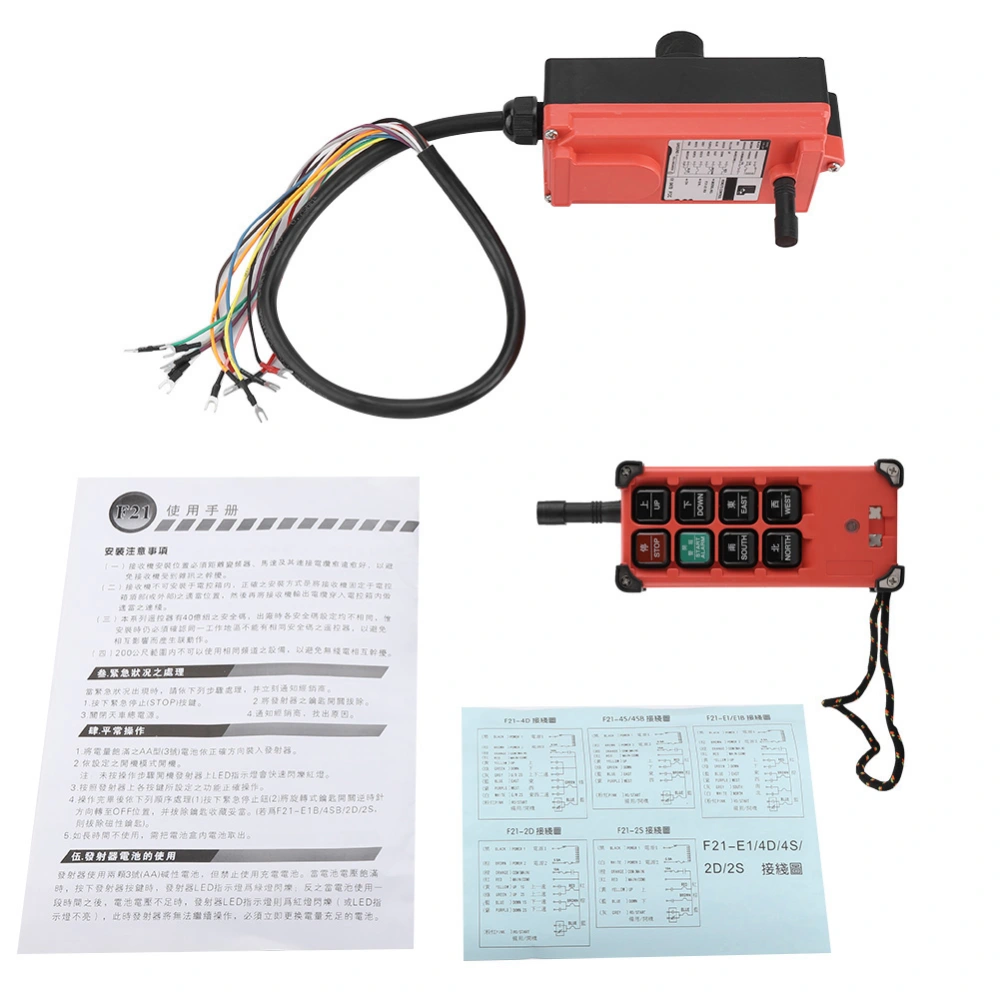 8 Key Heavy Duty Crane Industrial Wireless Remote Control Transmitter Kit