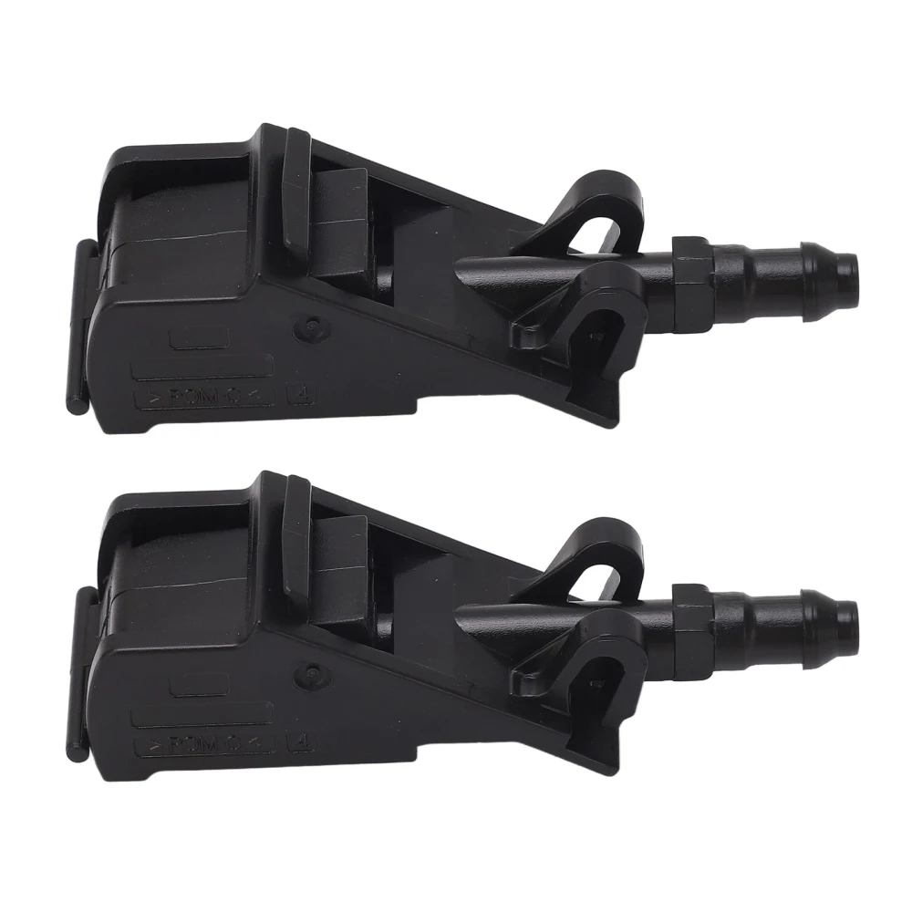 2Pcs Front Windscreen Washer Jet Nozzle 6E0955985 Durable Windshield Washer Spray Nozzle for Vehicle