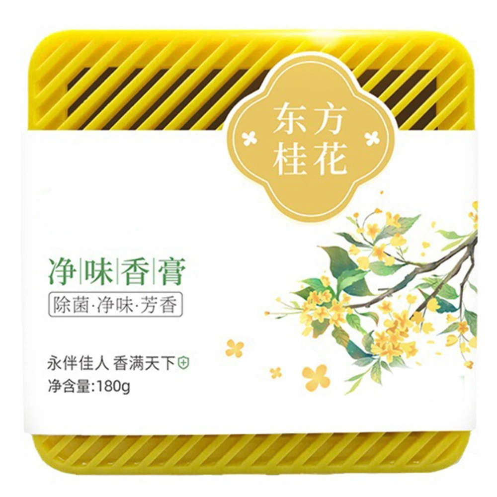 Car Aromatherapy Solid Balm Diffuser Air Freshener Long Lasting Fragrance Deodorization Perfume Sweet Scented Osmanthus