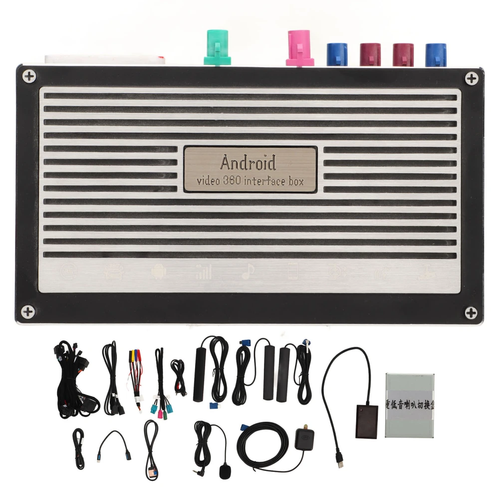 Car Carplay Retrofit Kit Decoder 12.3in Screen for Android 12 Replacement for Benz E‑Class V‑Class GLE GLS NTG6.0 System 8+128G