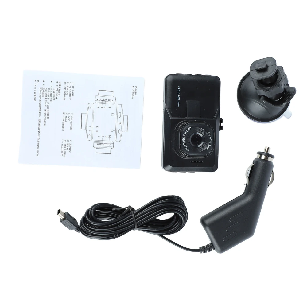 Dash Cam Car Front Dashboard HD 1080P Camera Recorder with 160 Degrees Wide Angle Night Vision