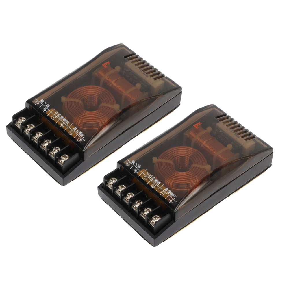 2Pcs 2 Way Car Audio Crossover Universal 120W 12V Improve Bass Sag Audio Frequency Divider