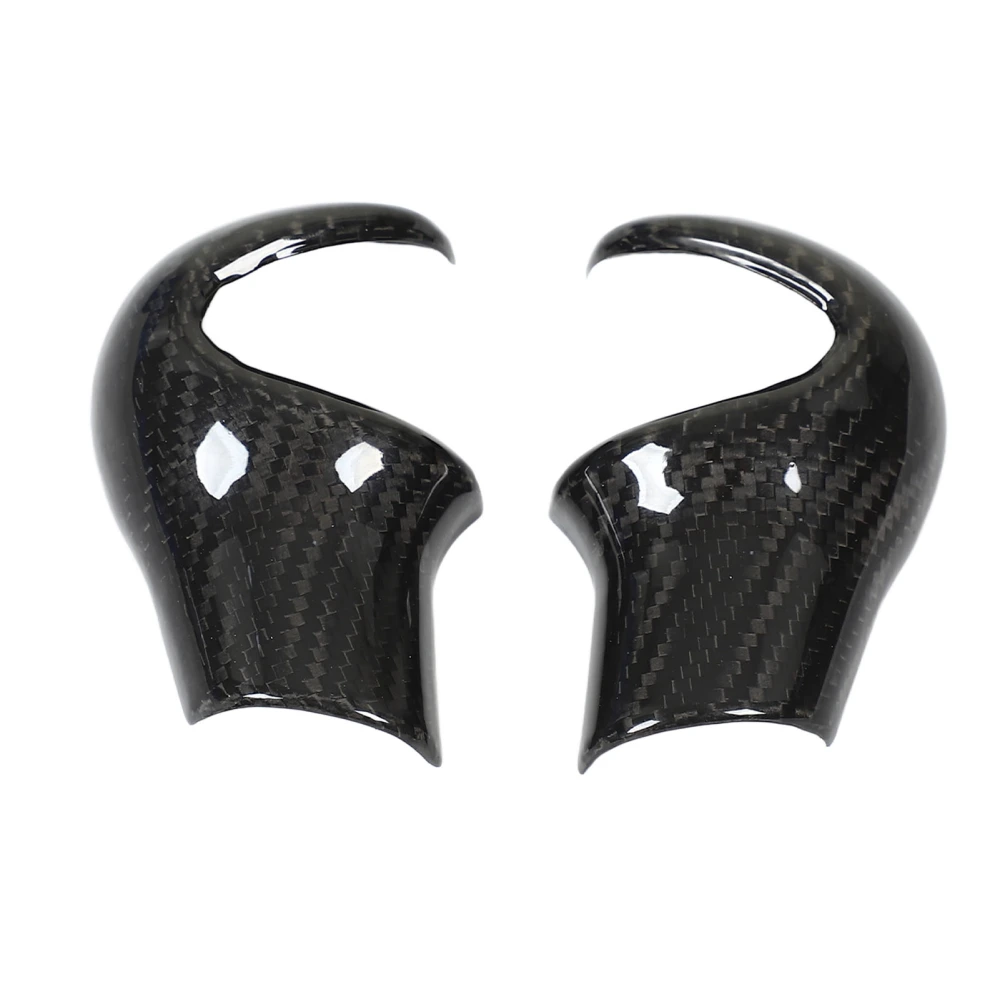 Carbon Fiber Gear Shift Knob Cover Decorative Shift Knob Trim for Cooper R55 R56 R57 R58 R59 R60 R61