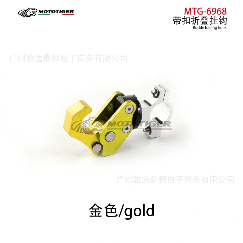Buckle Folding Hook Strong Bearing Aluminum Alloy Folding Hook for Motorcycle Scooter Bike GOLD