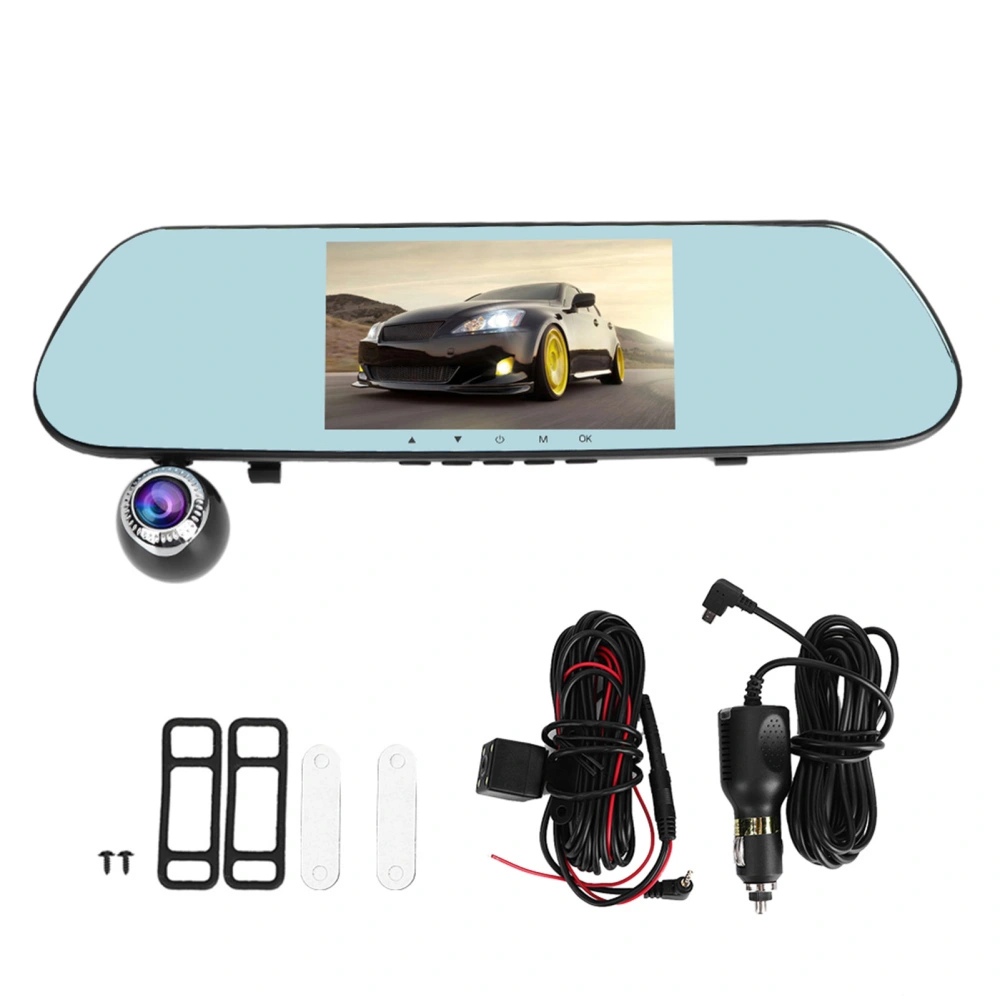 5in High Definition Car Driving Recorder Wide Angel Dashboard Camera Loop Recording Dash Cam