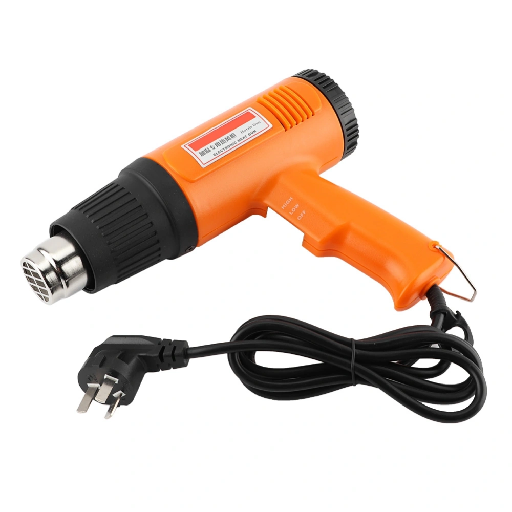 TW-109 Hot Air Gun Electric Heat Gun Dual Speed Temperature Industrial Tool