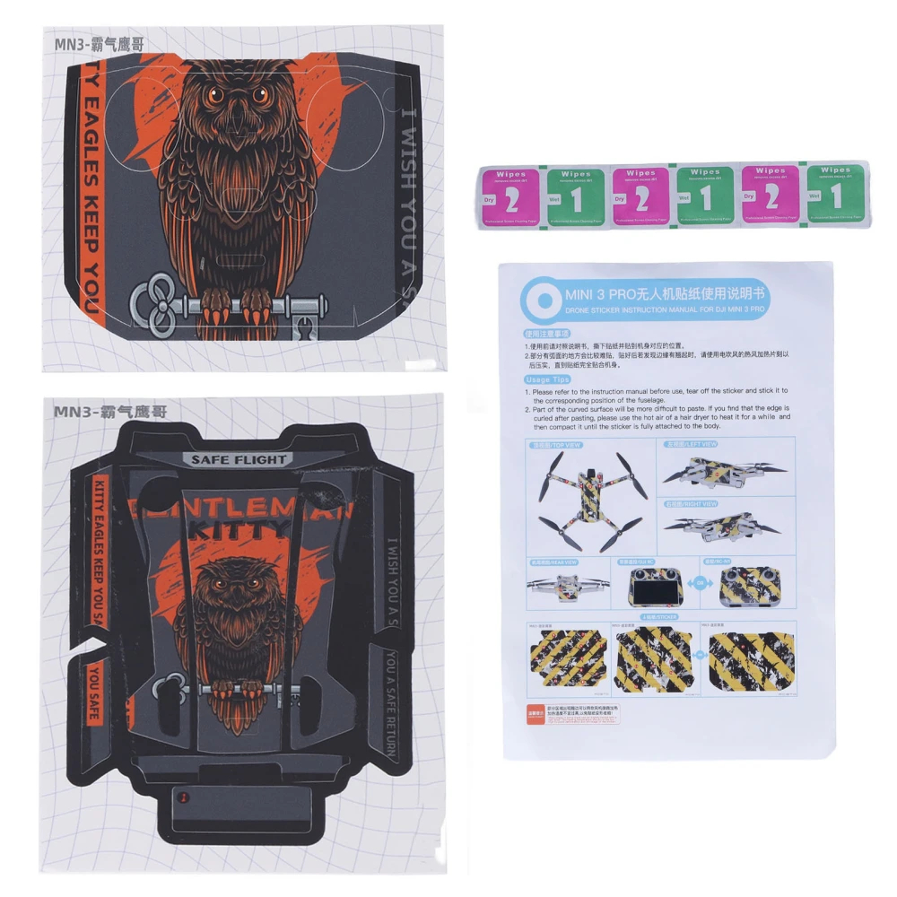 Drone Sticker Protective Decorative PVC Anti Scratch Colorfast Pattern RC Sticker for Mini 3Pro Cool Owl Pattern