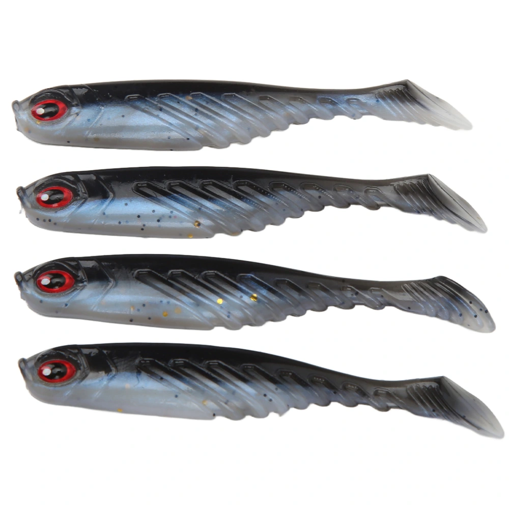 4PCS AR48 75mm/3.2g T Tail Soft Bait Double Colors Artificial Fishing Lures Wobbler TackleBlack Back