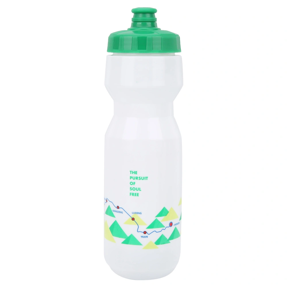 750ml Cycling Mountain Bike Water Bottle Outdoor Bicycle Portable Kettle Water BottleGreen Cover