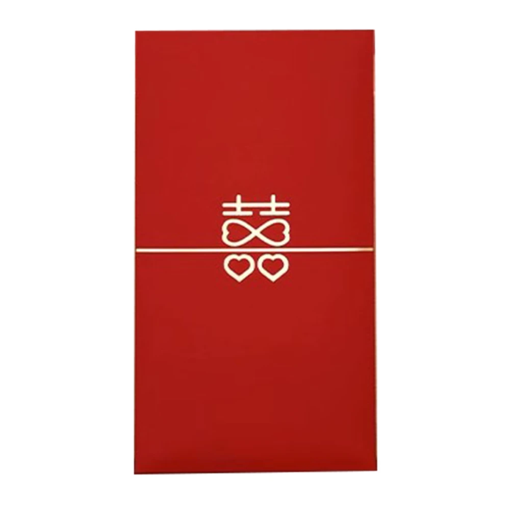 6PCS Chinese Wedding Red Envelopes Creative Multipurpose Lucky Money Packet for New Year Type 1