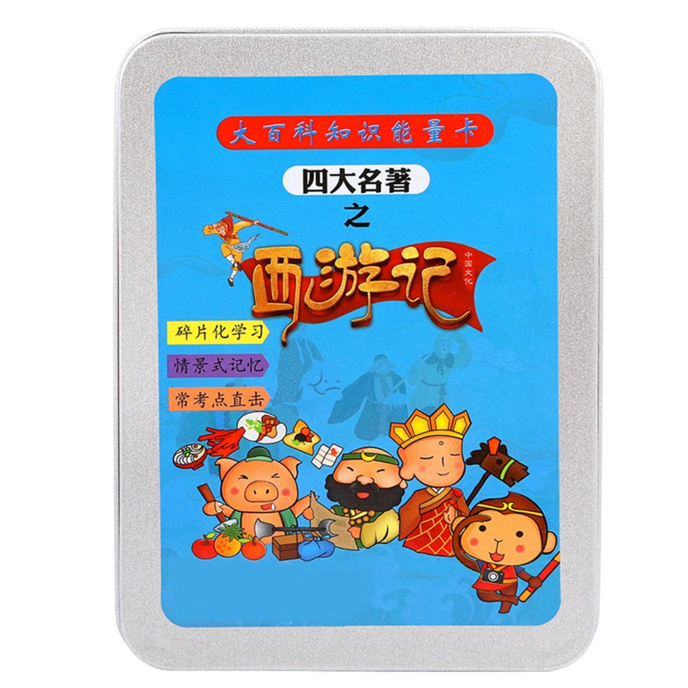 Novel Cards Interesting Common Sense Educational Chinese Four Famous Novels Cards for Learning Teaching Pilgrimage to The West