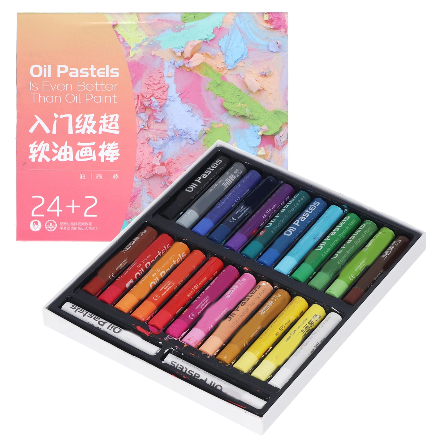 Oil Pastels Set Washable Soft Heavy Color DIY Oil Pastels Set for Art Painting Blending for Artists Beginners 24 Colors