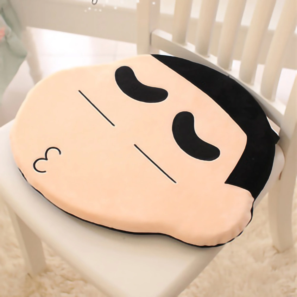 Chair Cushion Cute Expressive Thin Skid Resistant PP Cotton Zipper Design Seating Pad General for All Seasons Kiss Expression