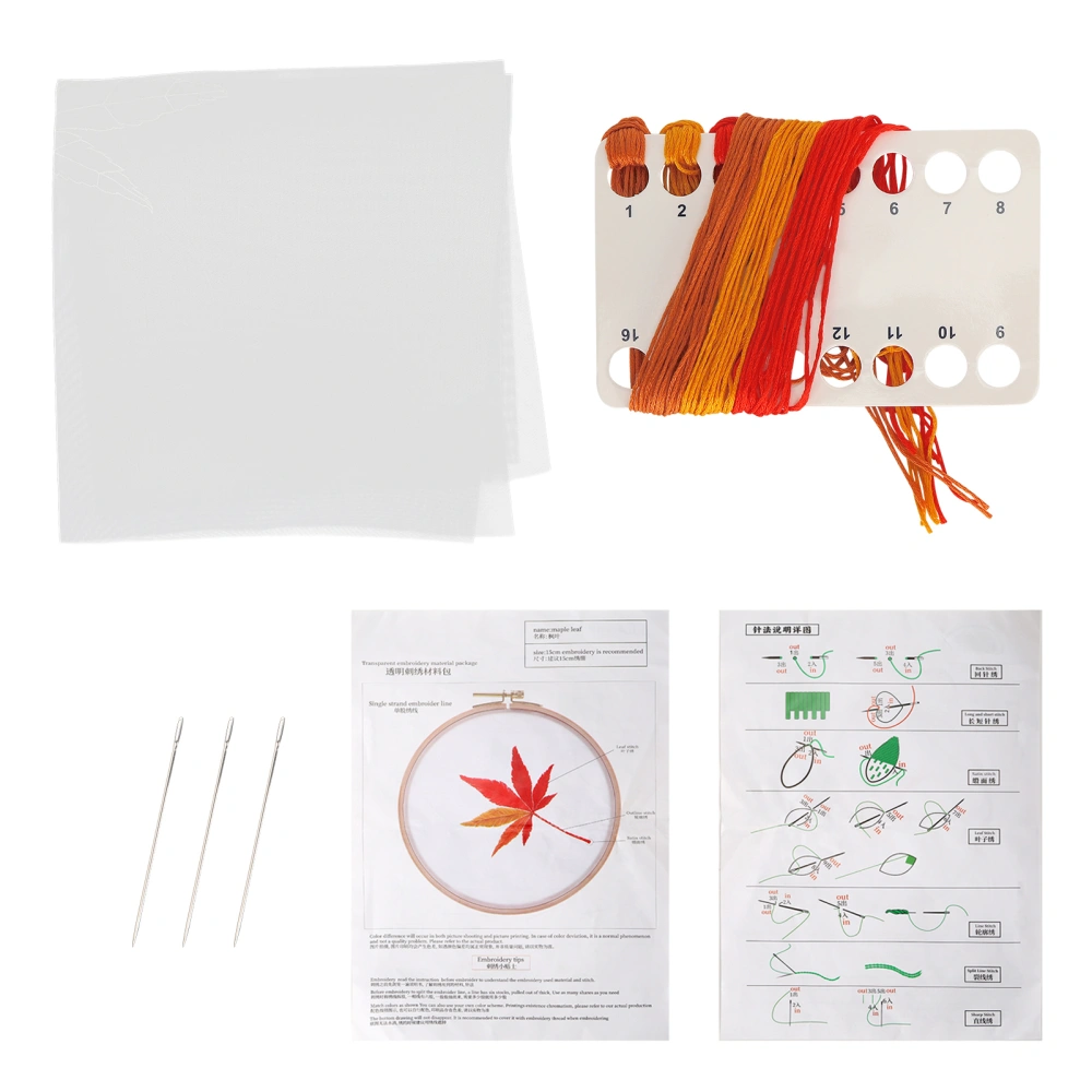 Embroidery Kit Transparent Cloth Maple Leaf Making Needle Thread Set Cross Stitch Materials