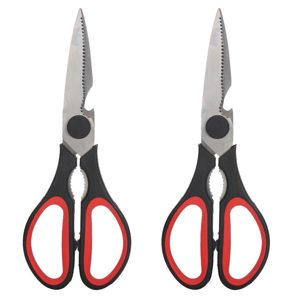 2pcs Kitchen Scissor Multipurpose Bicolor Rubber Handle Shear Cook Tool for Chicken Poultry Fish Meat Walnut
