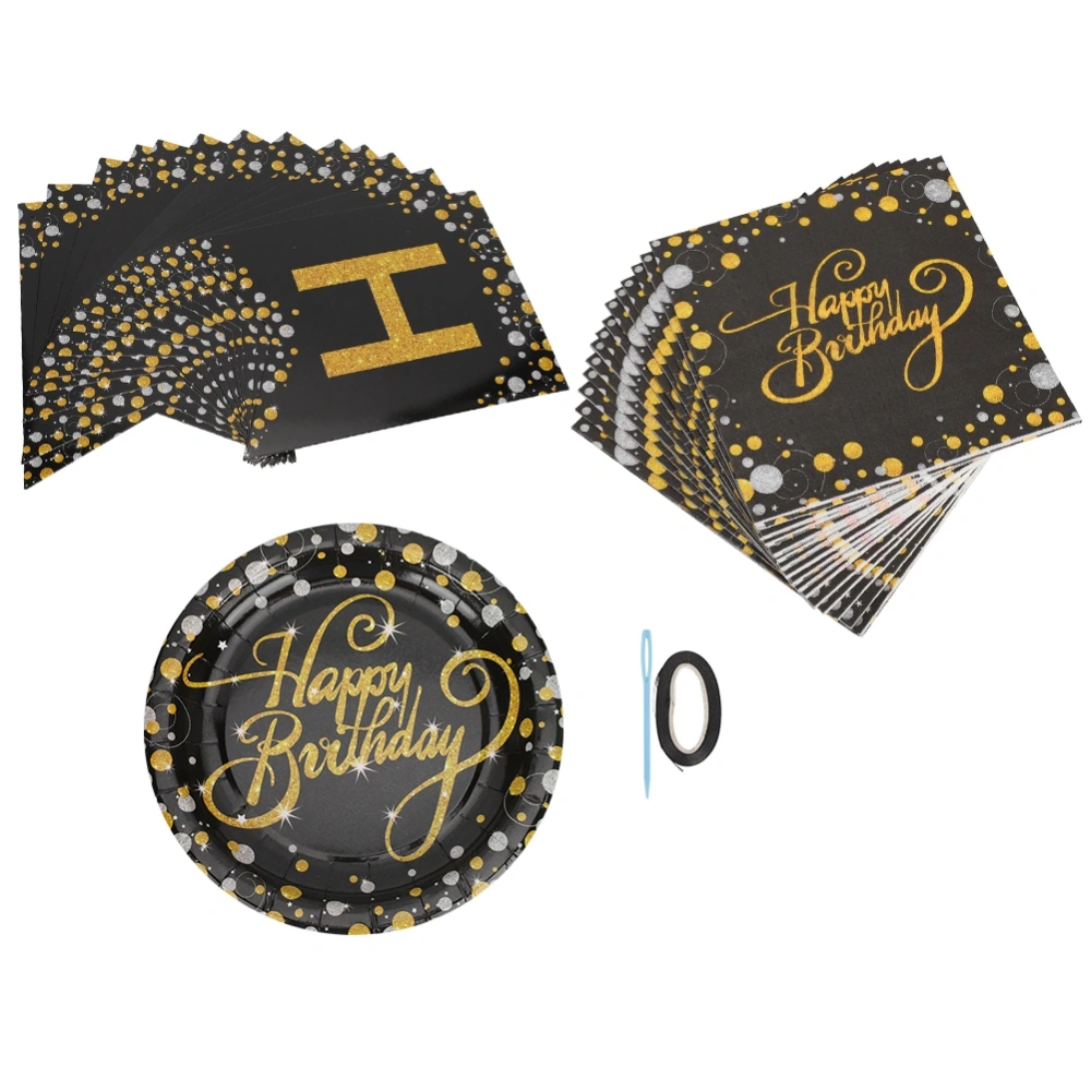 Happy Birthday Party Tableware Bunting Set Disposable Plates Napkins Supplies Decoration