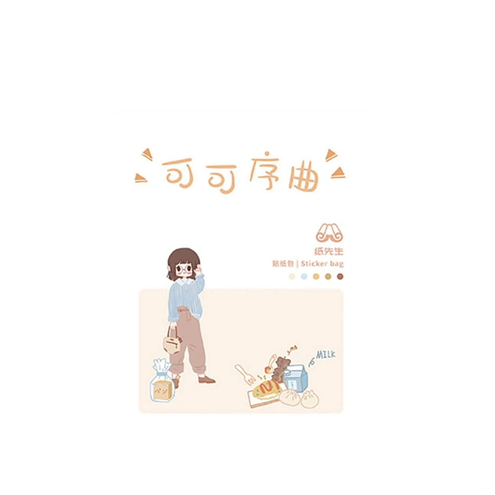 Washi Envelope Beautiful Sticker for Notebook Diary Book Hand Account(Coco Overture)