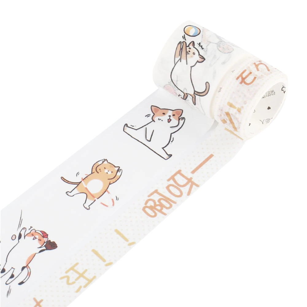 2 roll DIY Diary Sticker Adhesive Tape Handbook Decoration Label Scrapbooking Sticker (Yellow)