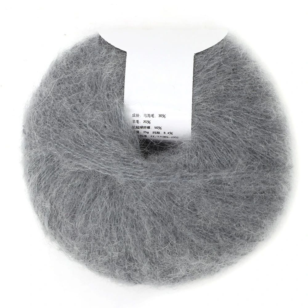 Popular Soft Mohair Pashm Knit Angora Long Wool Yarn Hot (light grey)