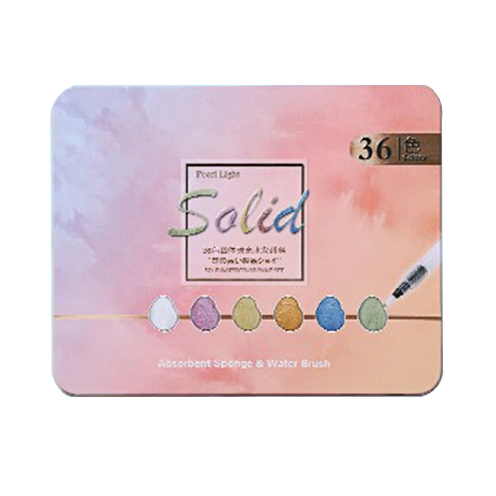 Watercolor Paint Set 36 Colors Pink Semi Pearlescent Solid Watercolor Paint Set for Students Beginners Painting