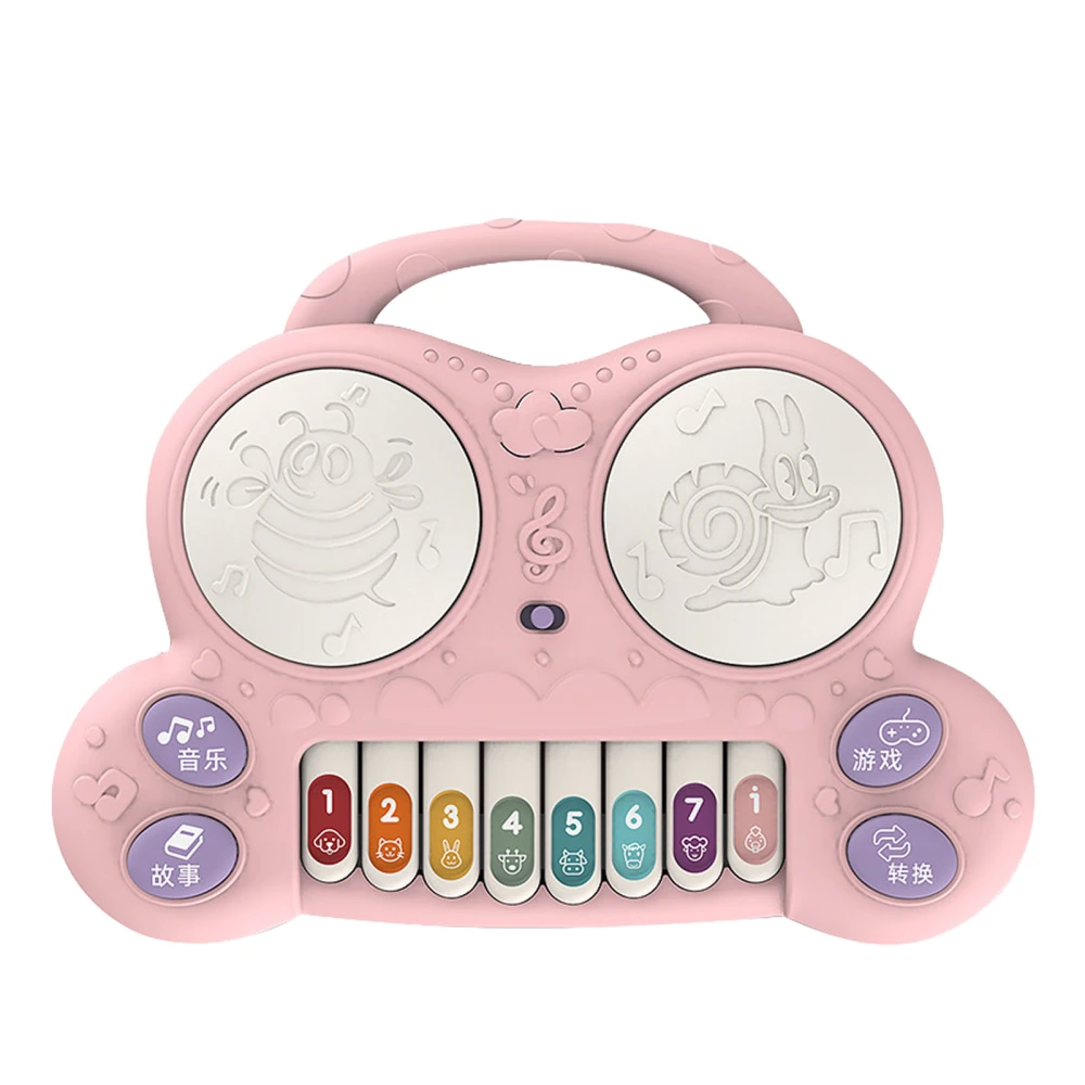 Drum Piano Toy Educational Multifunctional Baby Piano Toy with Game Story Song for Children Birthday Gift Pink