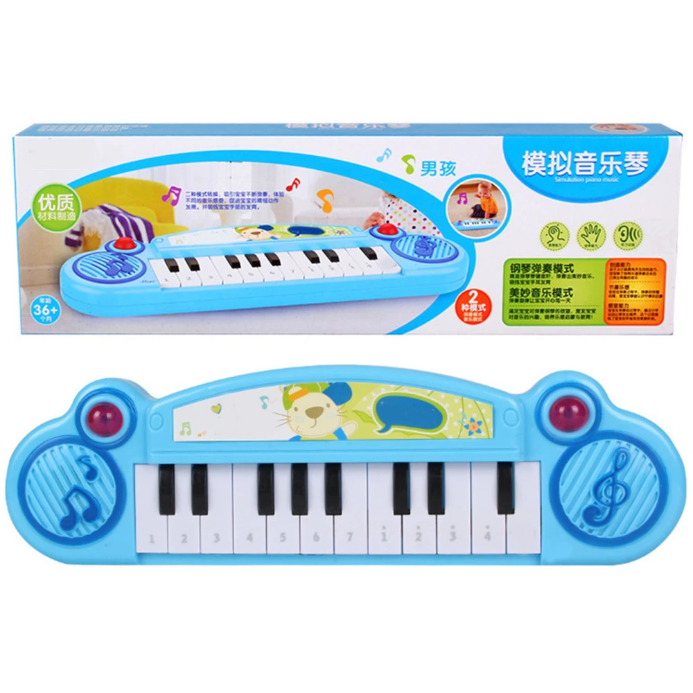 Kids Electronic Keyboard Piano Toddler Mini Toy 0‑3 Years Old Musical Instruments
